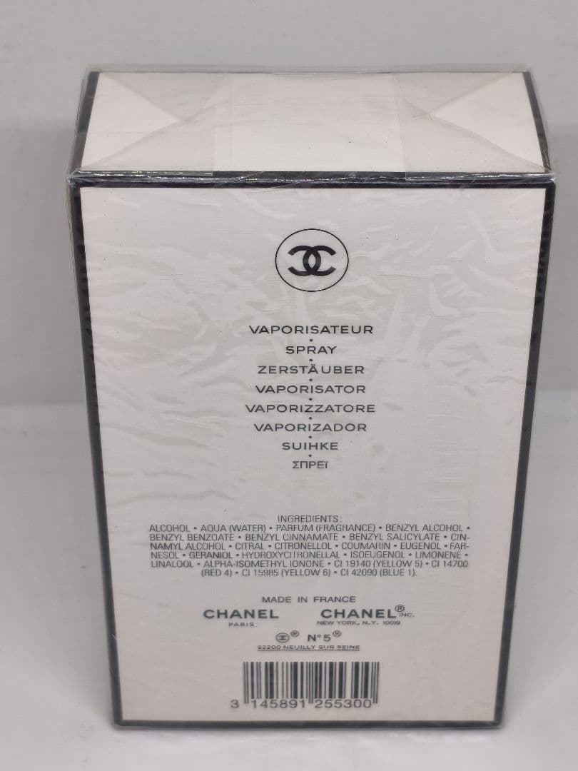 フィルム付き未開封　シャネル　no5 オードパルファム　100ml