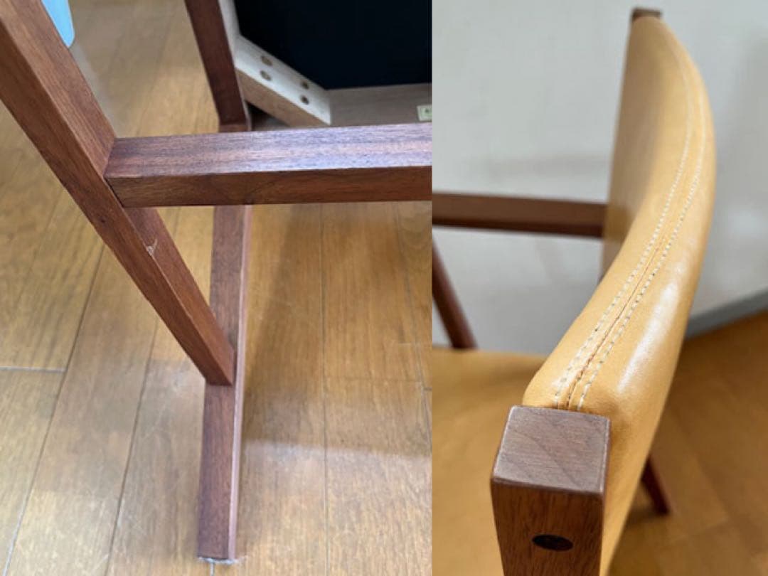 北の住まい設計社　アームチェア　① 北海道家具　本革ウォールナット　希少　モダン