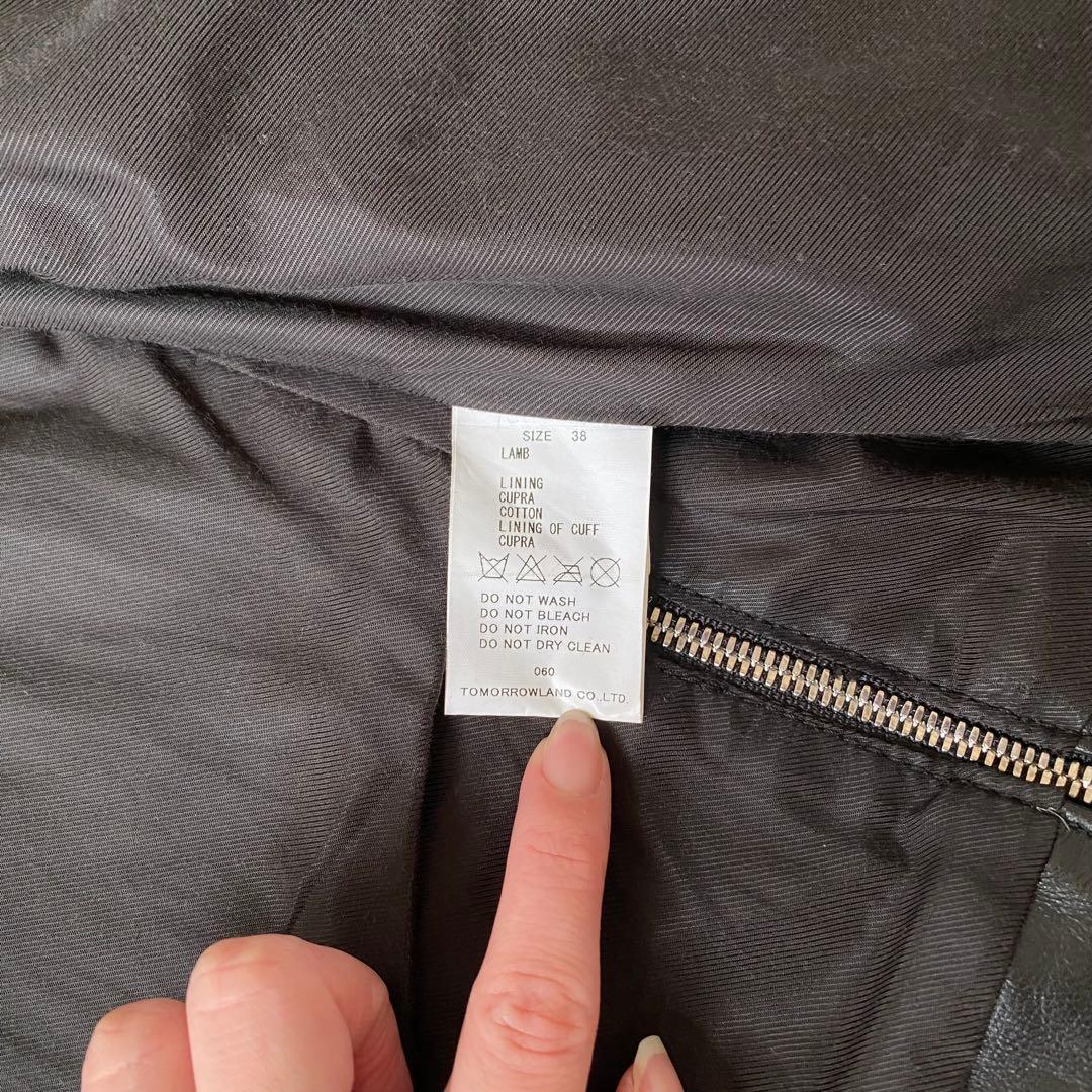 MACPHEE アウター