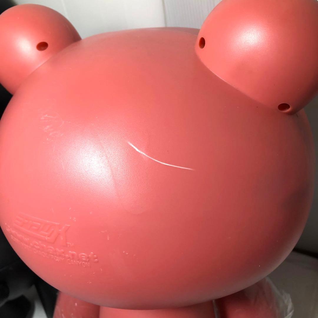 チャックスGP 型 グルーミーアクション フィギュア 約40cm 2体セット