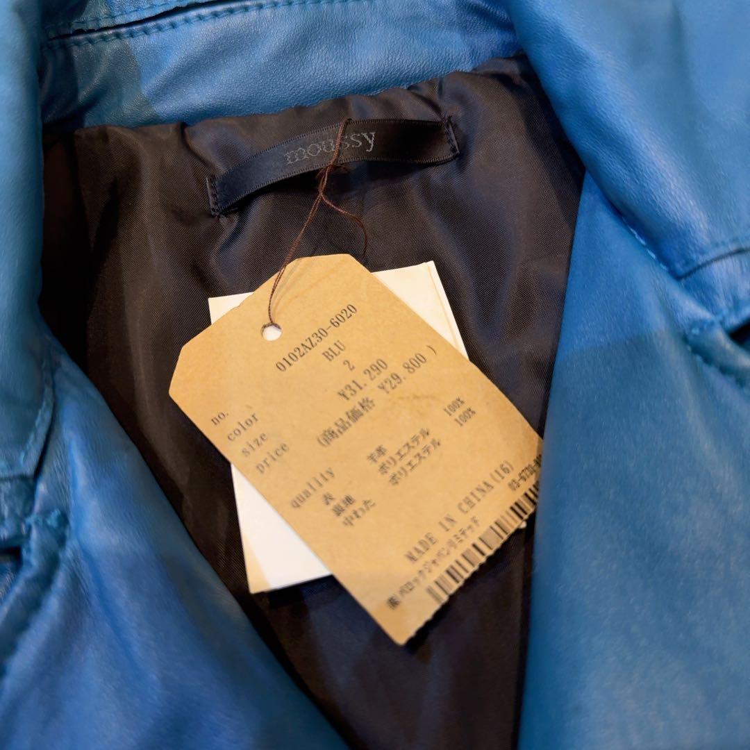 MOUSSY♡レザー♡ライダースジャケット♡本革♡