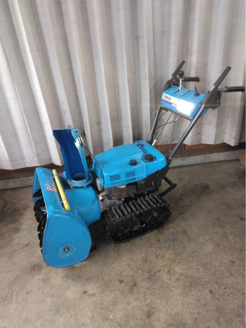 ヤマハ　除雪機　SA560　リッキー 岩手滝沢市　引取限定
