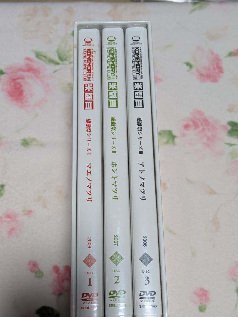 米盛III 米米CLUB DVD