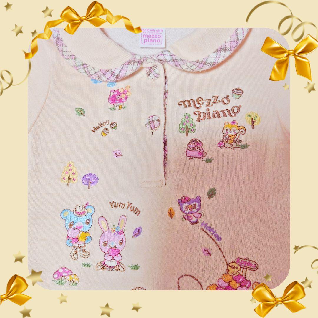 ❤メゾピアノ❤ミミポポ✨みみぽぽ✨襟付きチェックワンピース✨平成レトロ✨クリーム