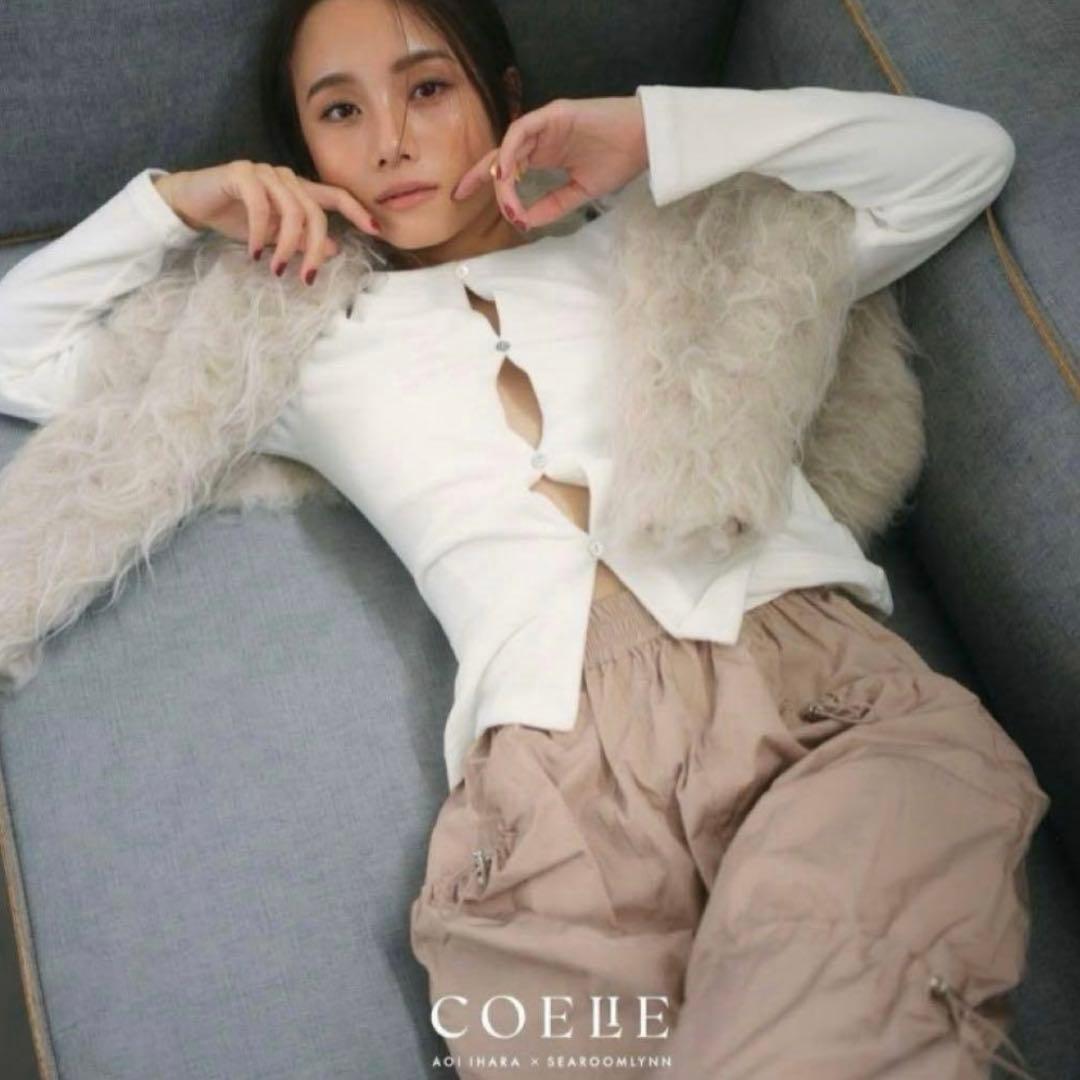 searoomlynn伊原葵コラボパットインマットベロアホールトップス