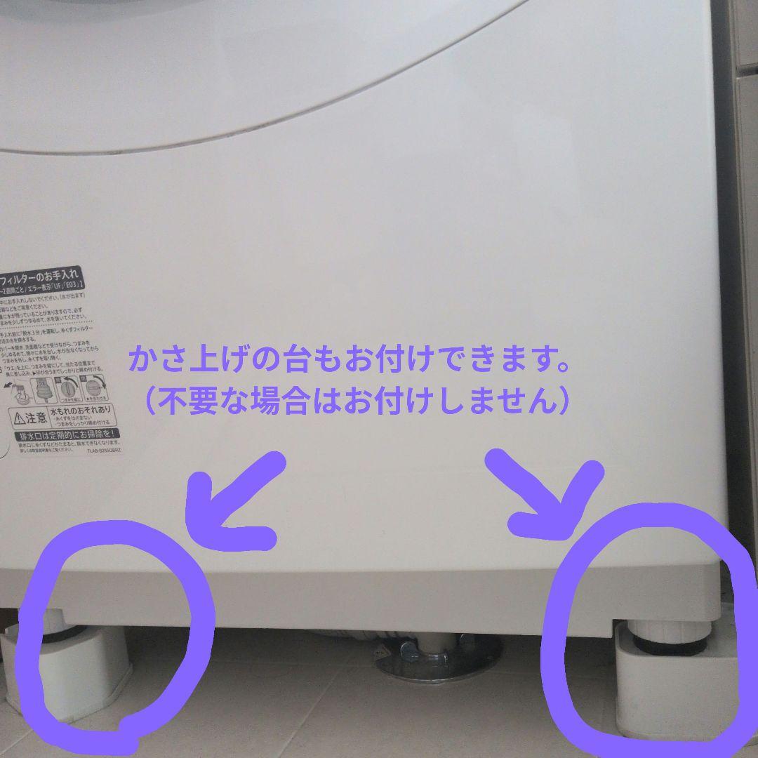 らり・送料込）2022年SHARPドラム式洗濯乾燥機 ES-H10F-WL