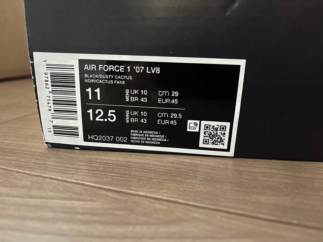 Nike Air Force 1 Low ブラックティファニー 29cm