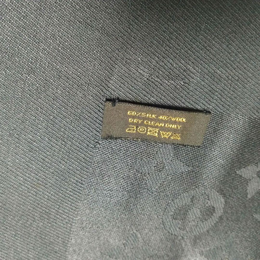 ルイ・ヴィトン　大判　ショール　LOUISVUITTON　モノグラム