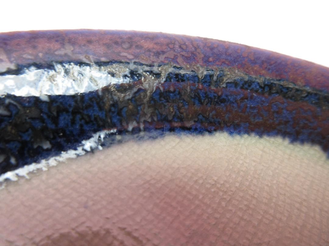 九谷 中村秋塘 花紋 銘々皿 MOR70627