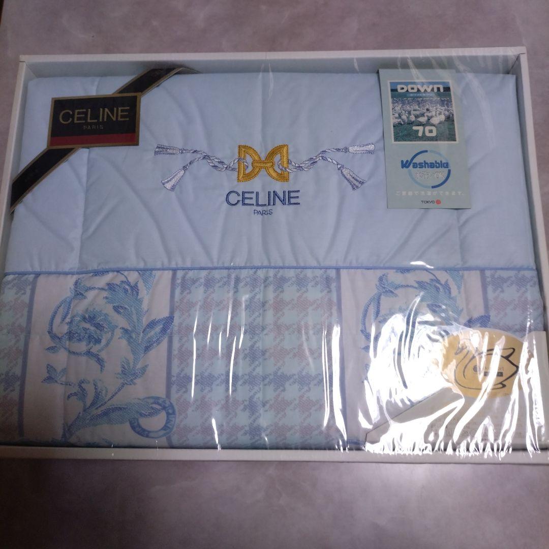 新品！CELINE 水色 ダウン掛け布団