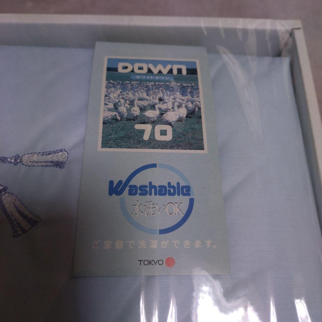 新品！CELINE 水色 ダウン掛け布団