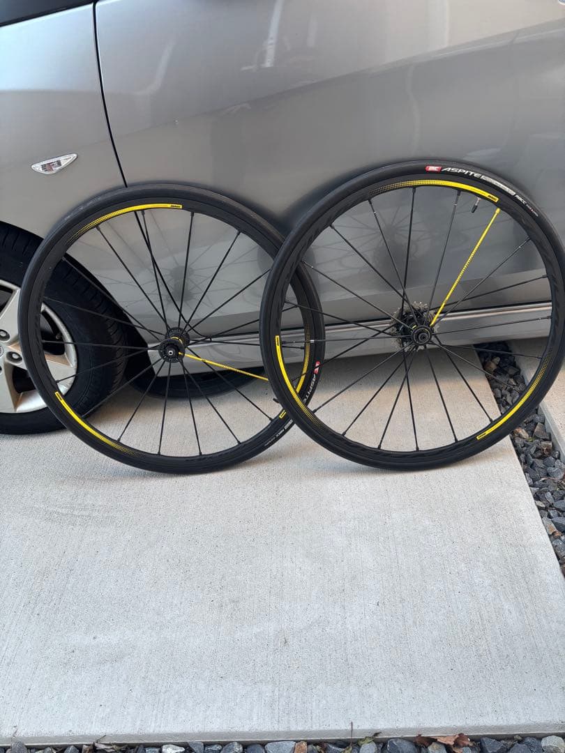 MAVIC KSYRIUM EXALITH LIMITEDマビック　キシリウム