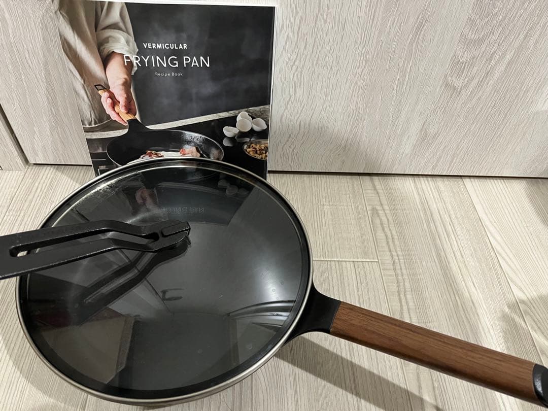 Vermicular フライパン 24cm バーミキュラ