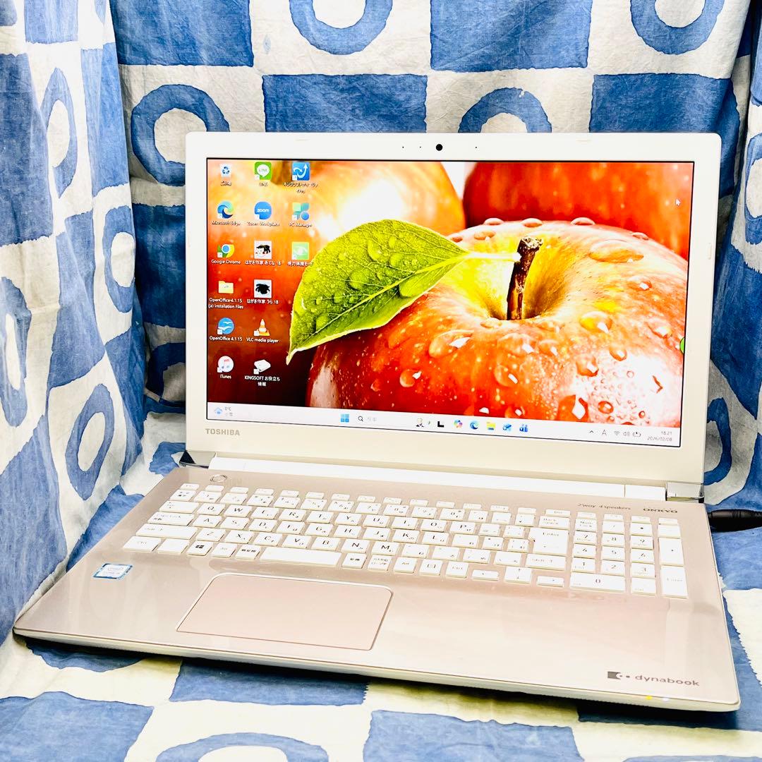 第8世代！快速SSD256GB☆i5☆美しいゴールドPC♪カメラ付き！Win11