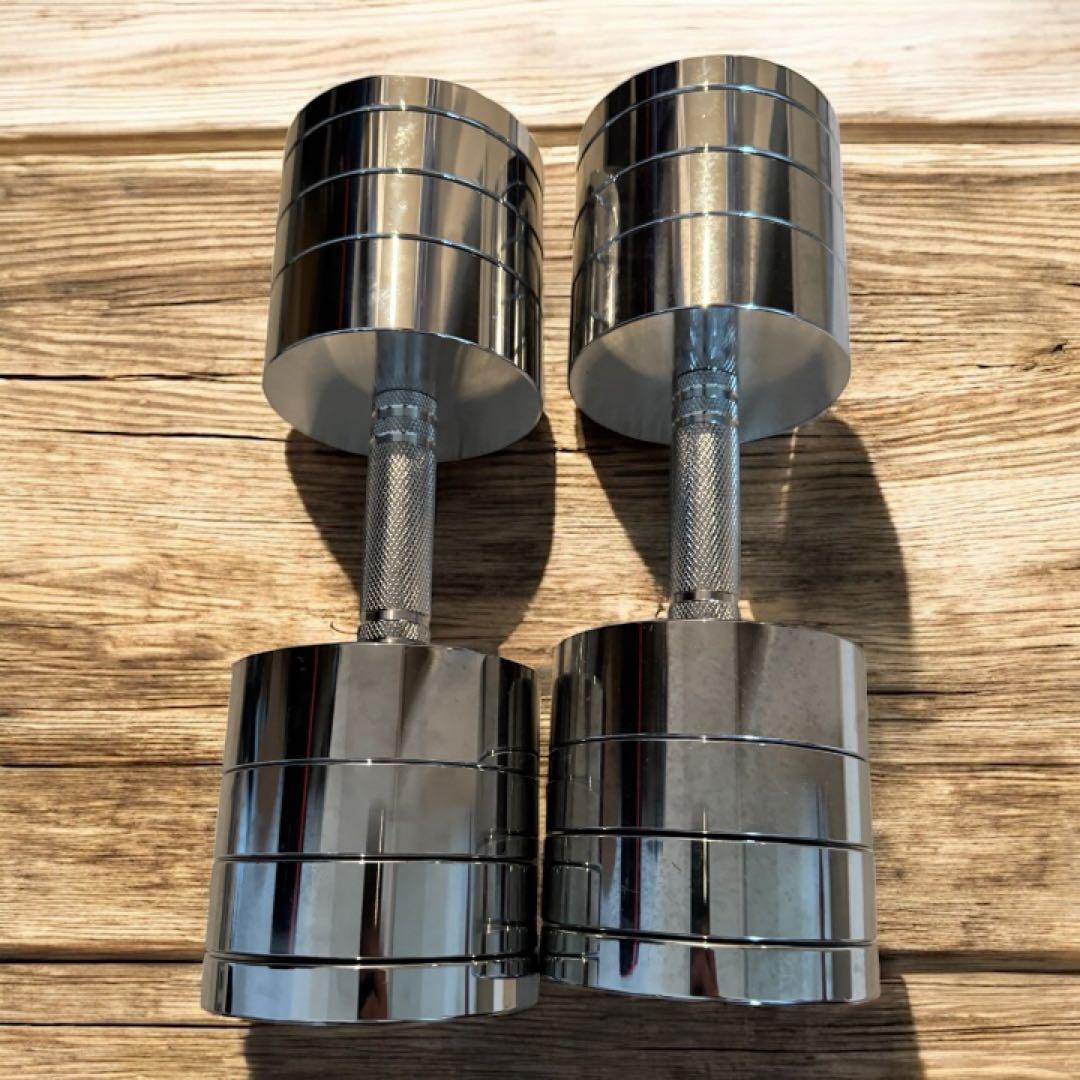 可変式クロームダンベル 20kg×2ST131