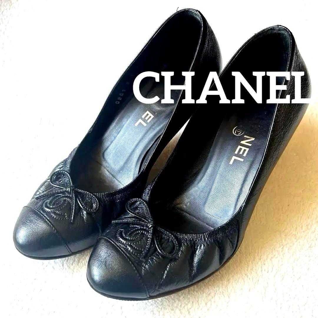 【美品】CHANEL パンプス　ココマーク　リボン　バレリーナ　パーティー　黒