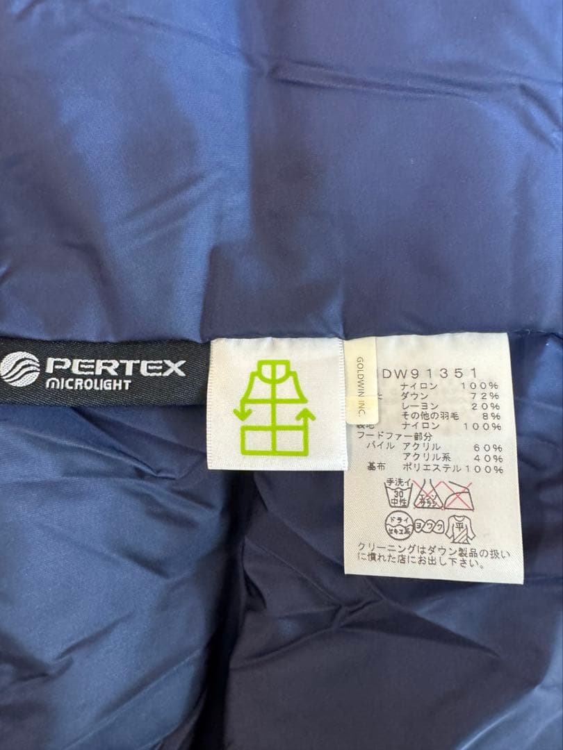 ノースフェイス　ヌプシダウンコート ネイビー Lサイズ NDW91351