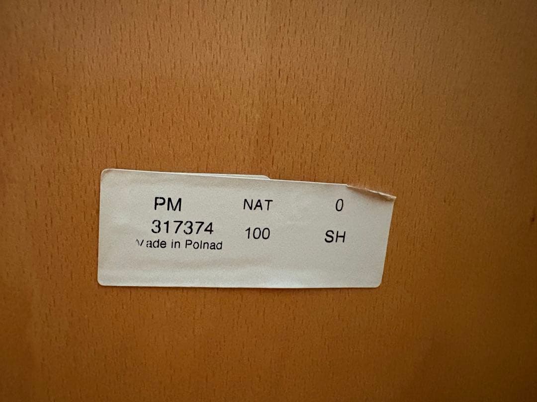 QUON クオン　スツール カウンターチェア ポーランド　木製 天然木