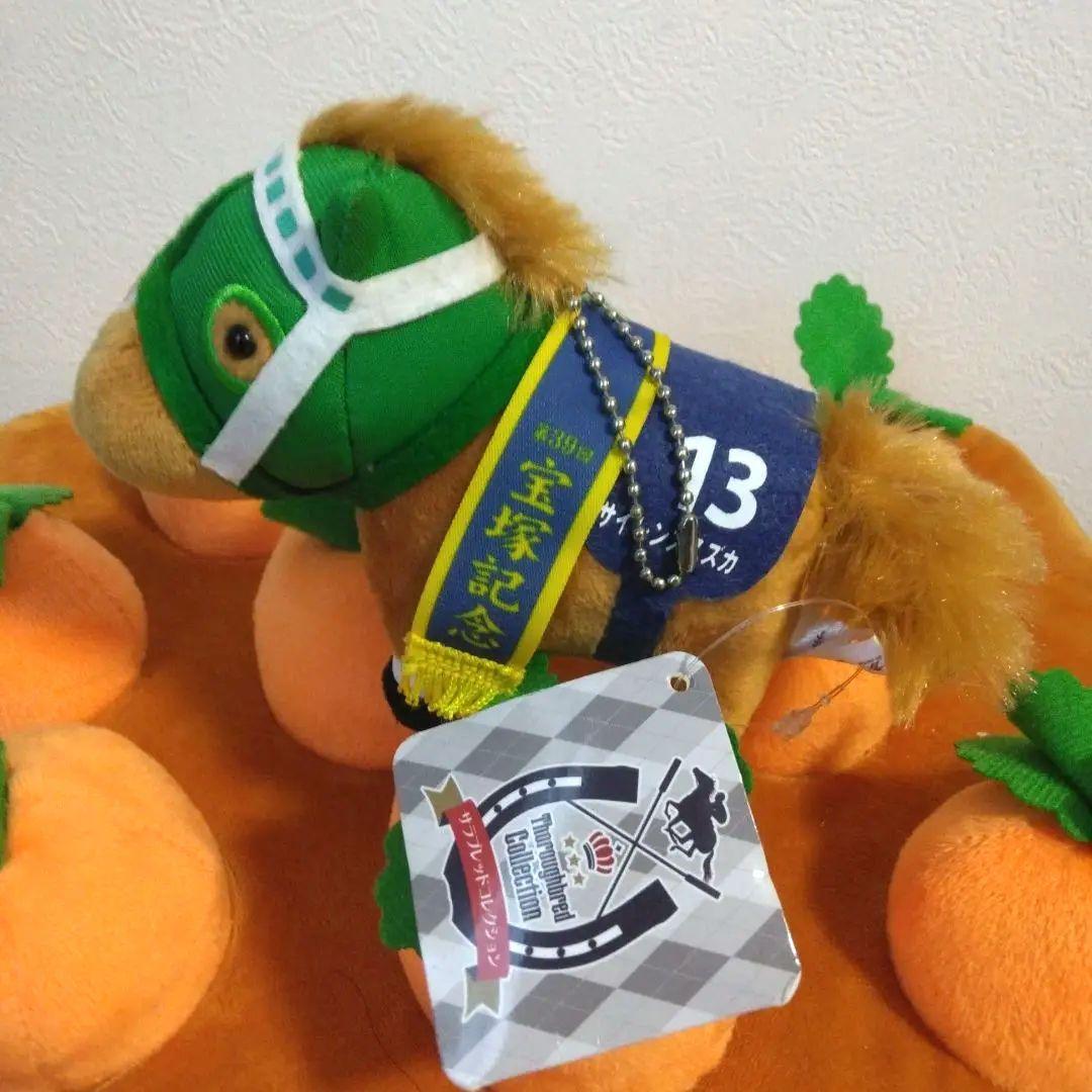 サラブレッドコレクション マスコット サイレンススズカ　タグ付き④