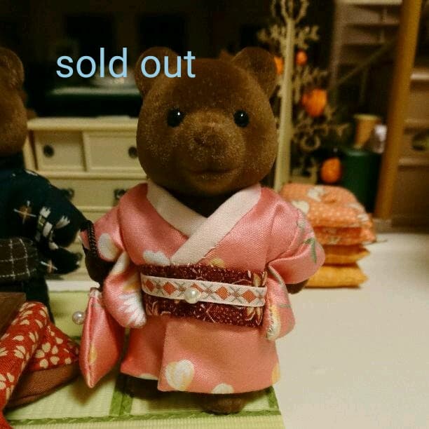 シルバニアファミリー☆くまのお母さん用着物、巾着