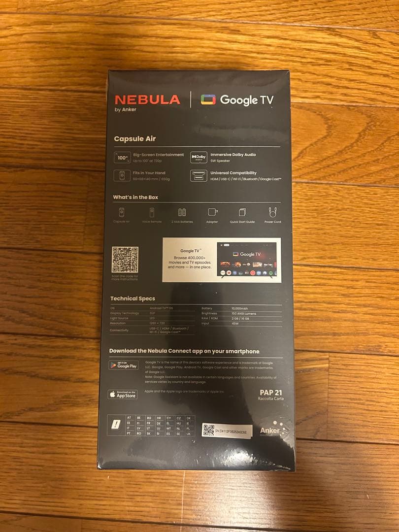 Anker Nebula Capsule Air（ネビュラ カプセル エア）