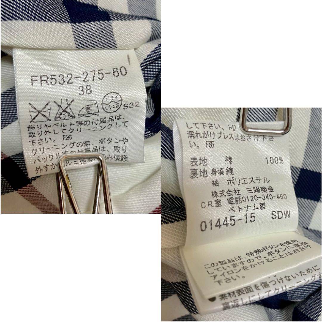 バーバリーブルーレーベル　トレンチコート　裏ノバチェック　ベルト　メタルボタン