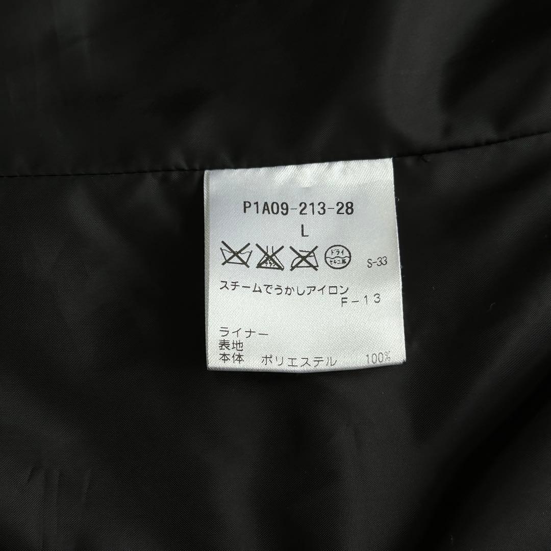 美品 サンヨーコート ダウンライナー ゴアテックス ステンカラーコート L 紺