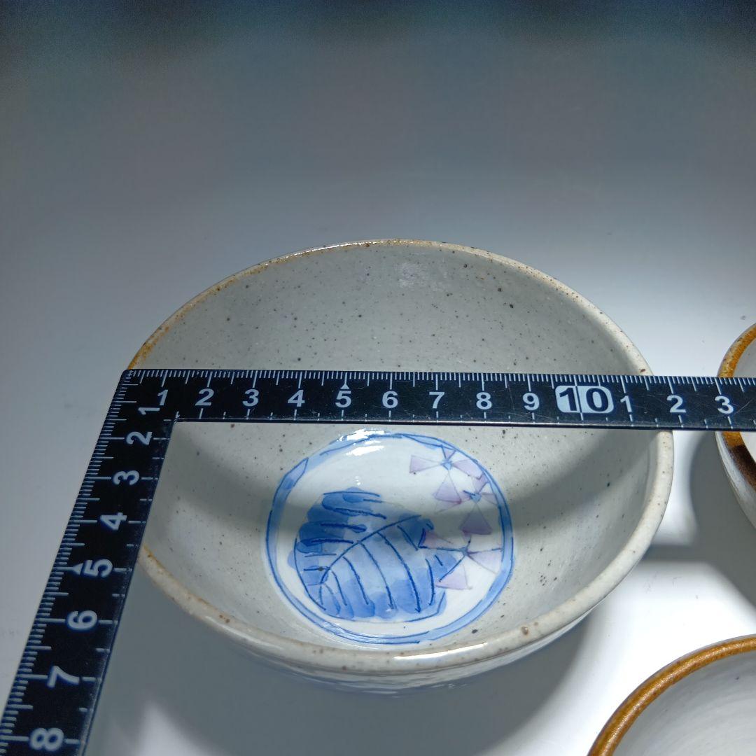 花窯　花田和彦造　湯呑、向付他　11点おまとめ　人気作家　しおり付