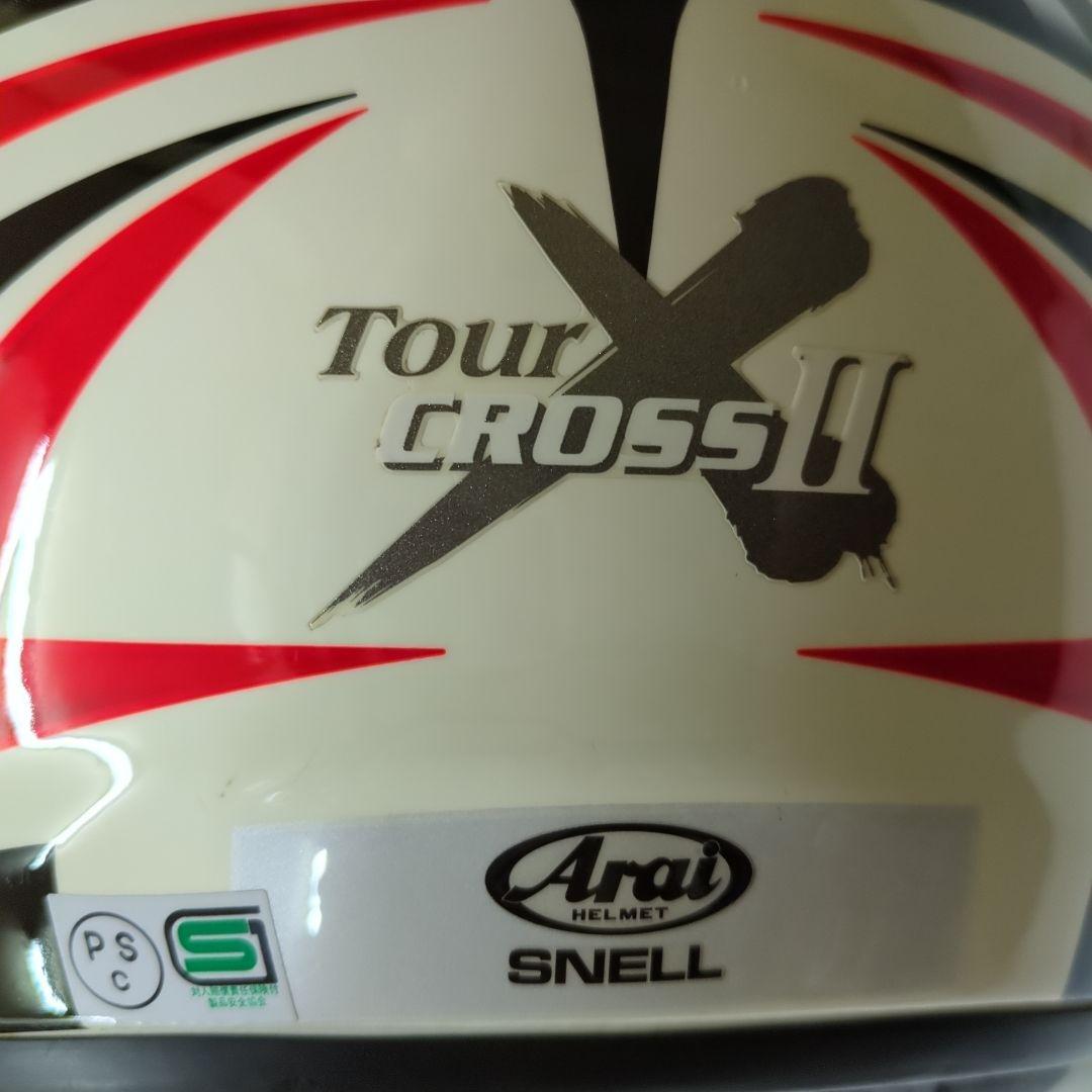 Arai ツアークロス2　美品