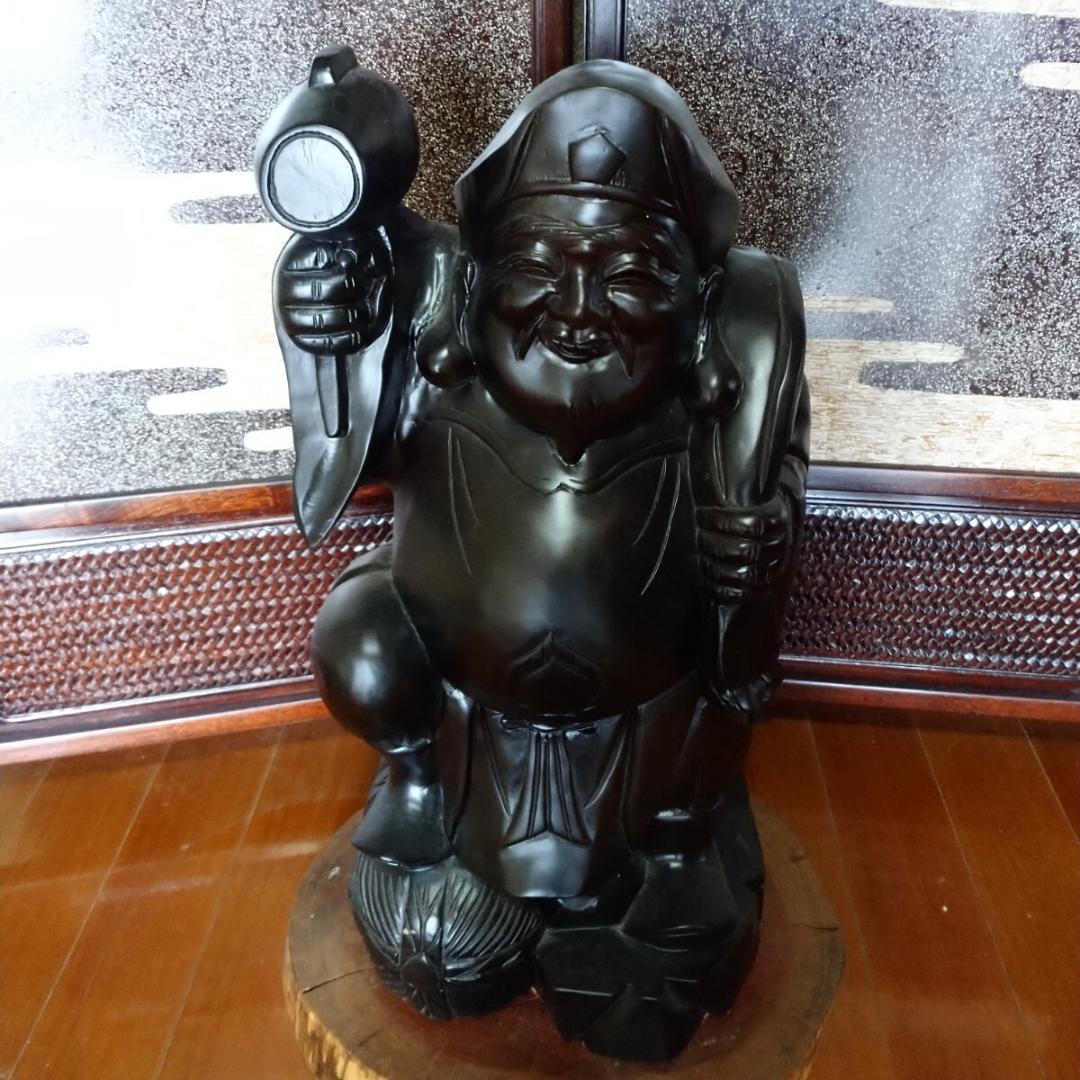木彫り七福神大黒天様置物オブジェ彫刻縁起物