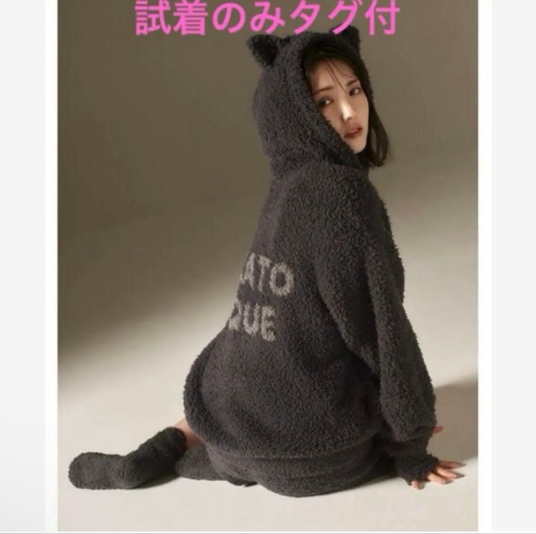 【試着のみタグ付】ジェラートピケ クロネコパーカー 2021ハロウィン フリー