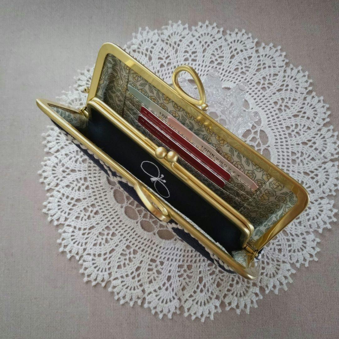 1238 ミナペルホネン tambourine ジョーゼット 親子がま口 長財布