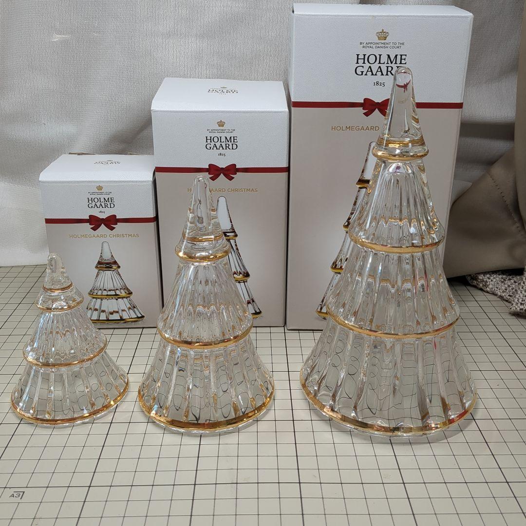 ホルムガード　ガラス　クリスマスツリー