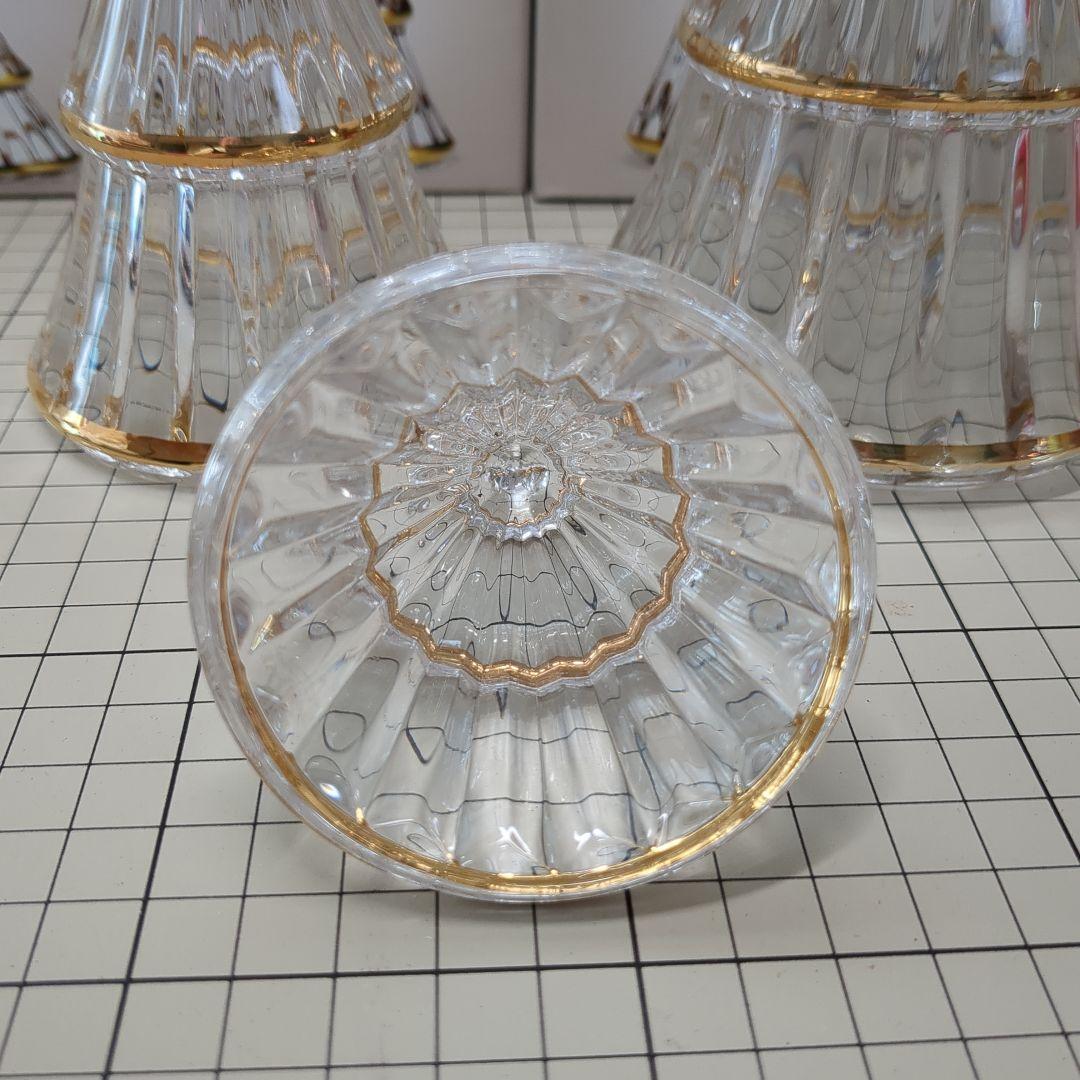 ホルムガード　ガラス　クリスマスツリー