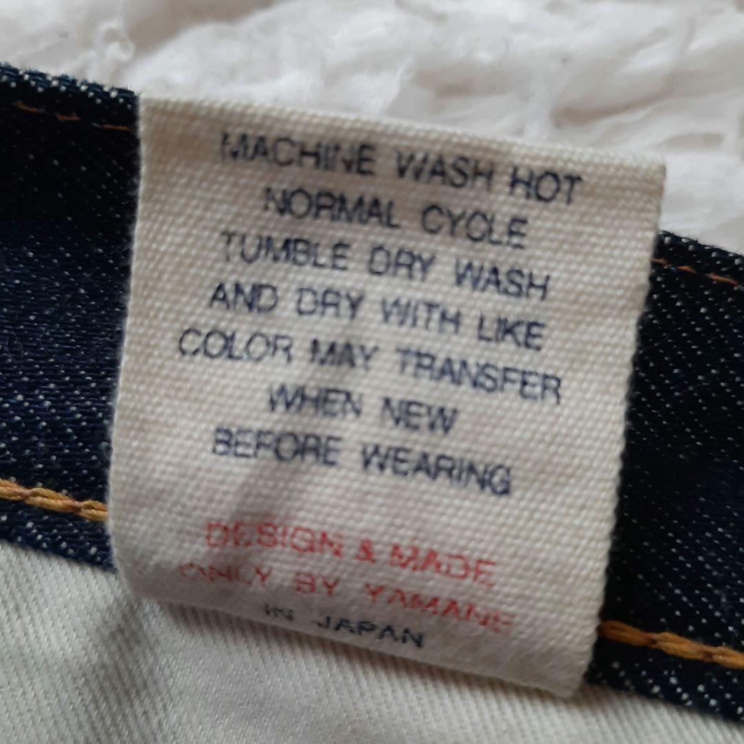 美品　エビス　evisu 2000 No.2　大黒　ピンクカモメ 25 濃紺