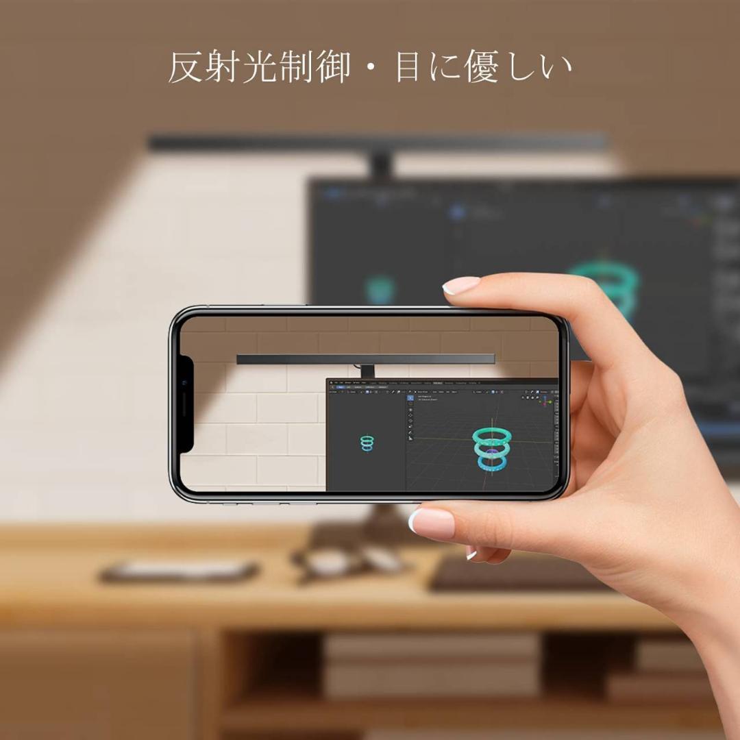 ブラックカラーの目に優しい卓上ライト