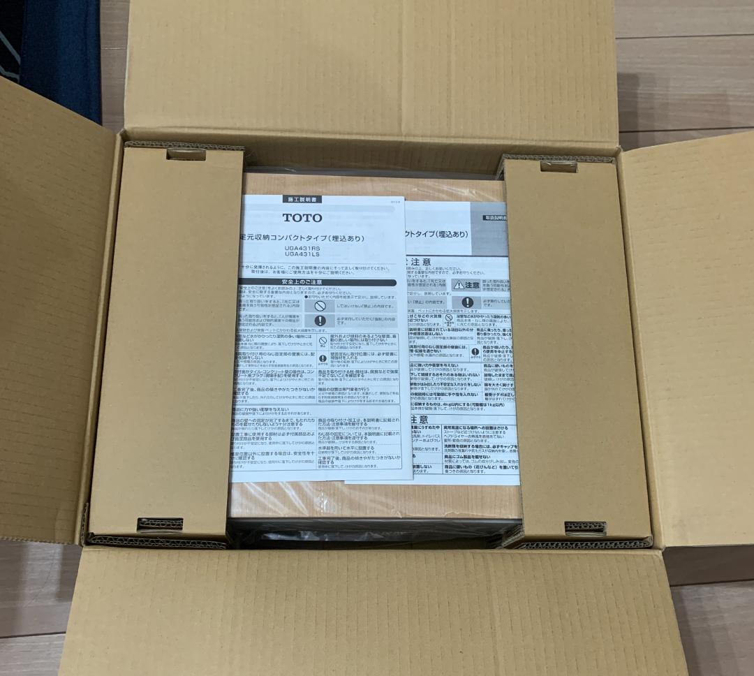 未使用　TOTO　足元収納　UGA43LS＃ML　トイレ　アクセサリー