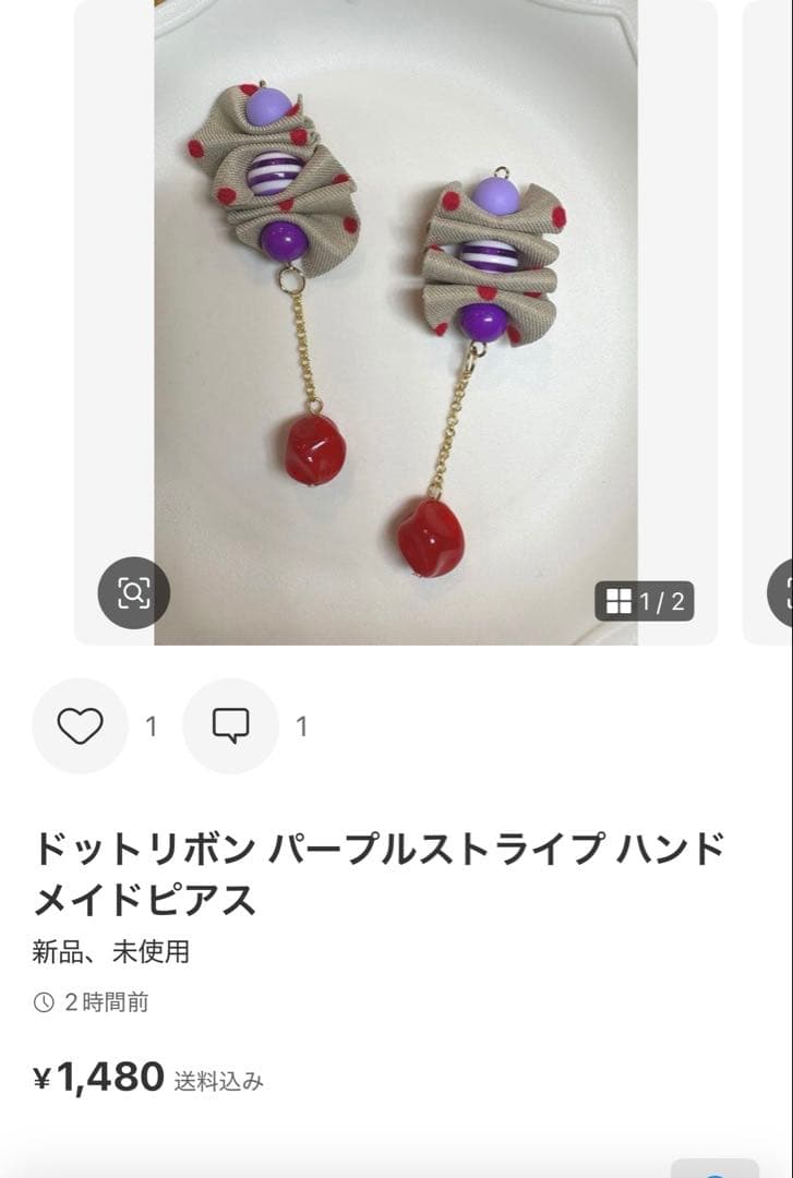 mami♪様・:*+. 12点おまとめ　ピアス