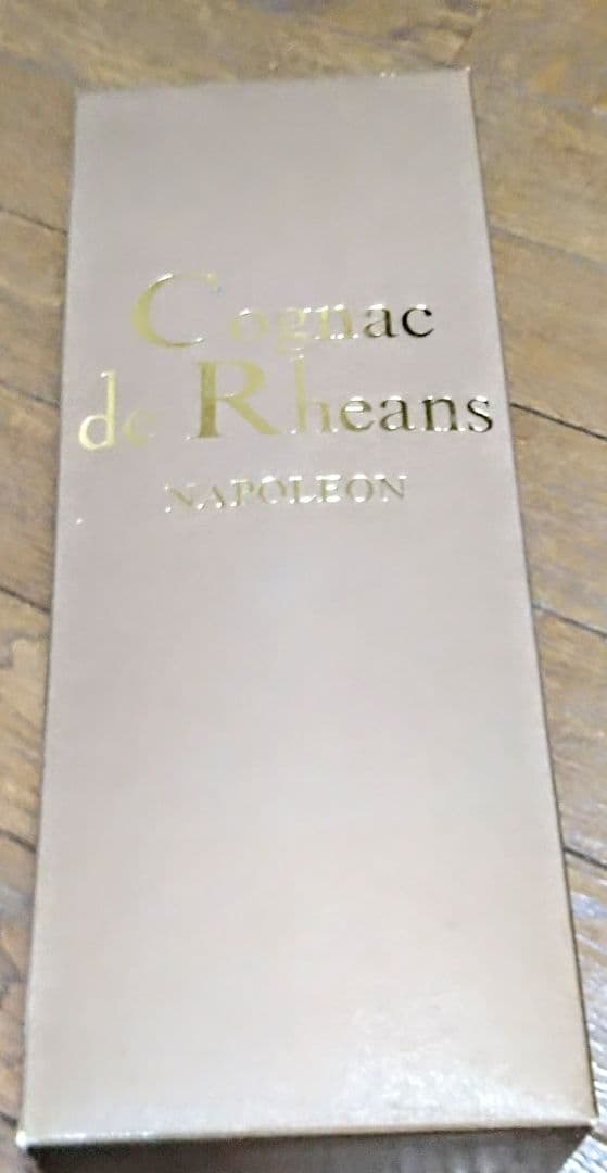ブランデー Cognac de Rheans Napoleon 700ml 40%