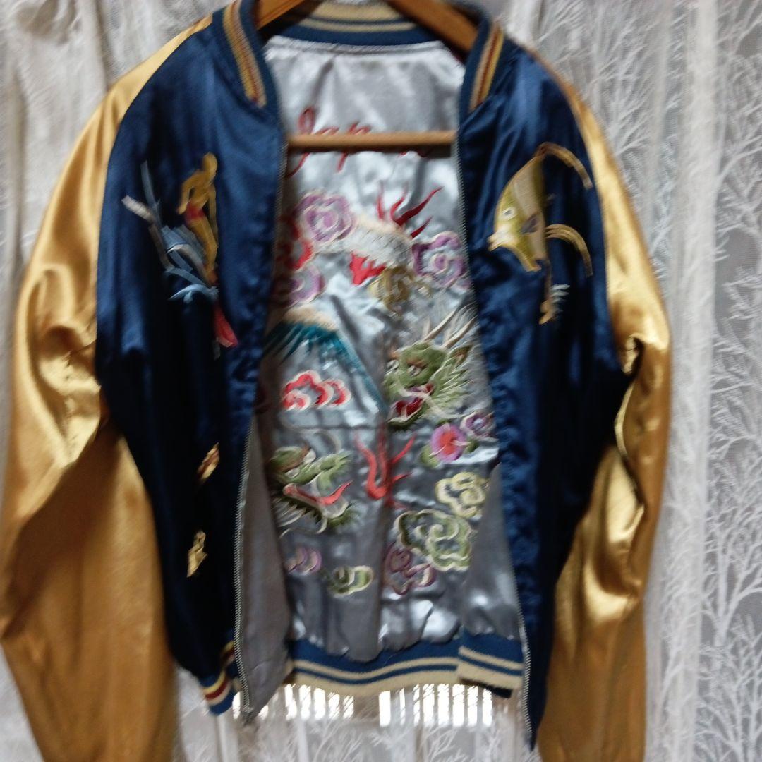 テーラー東洋スカジャン Aloha Hawaii Dragon