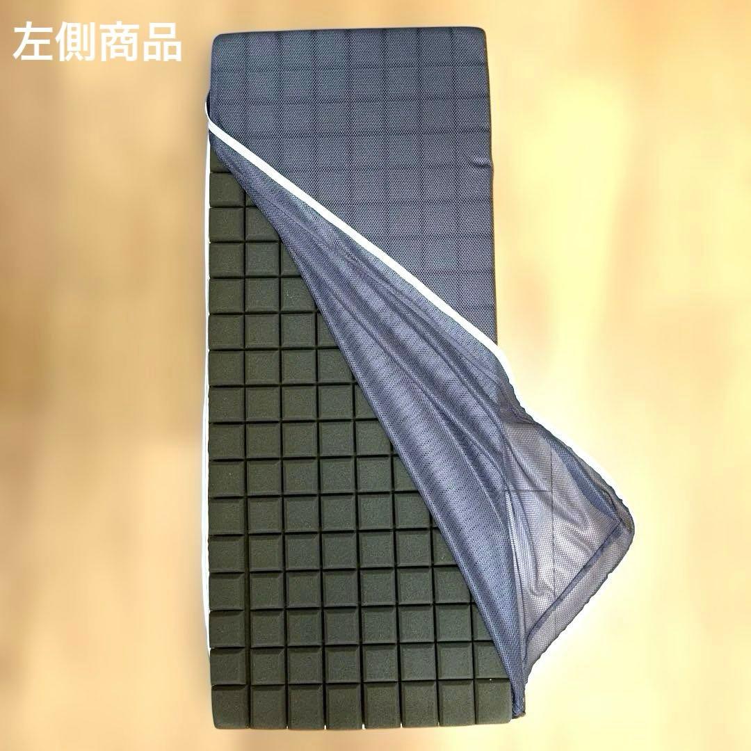 じぶんまくらのマットレス