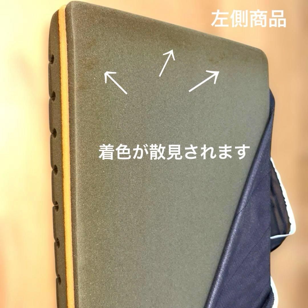 じぶんまくらのマットレス