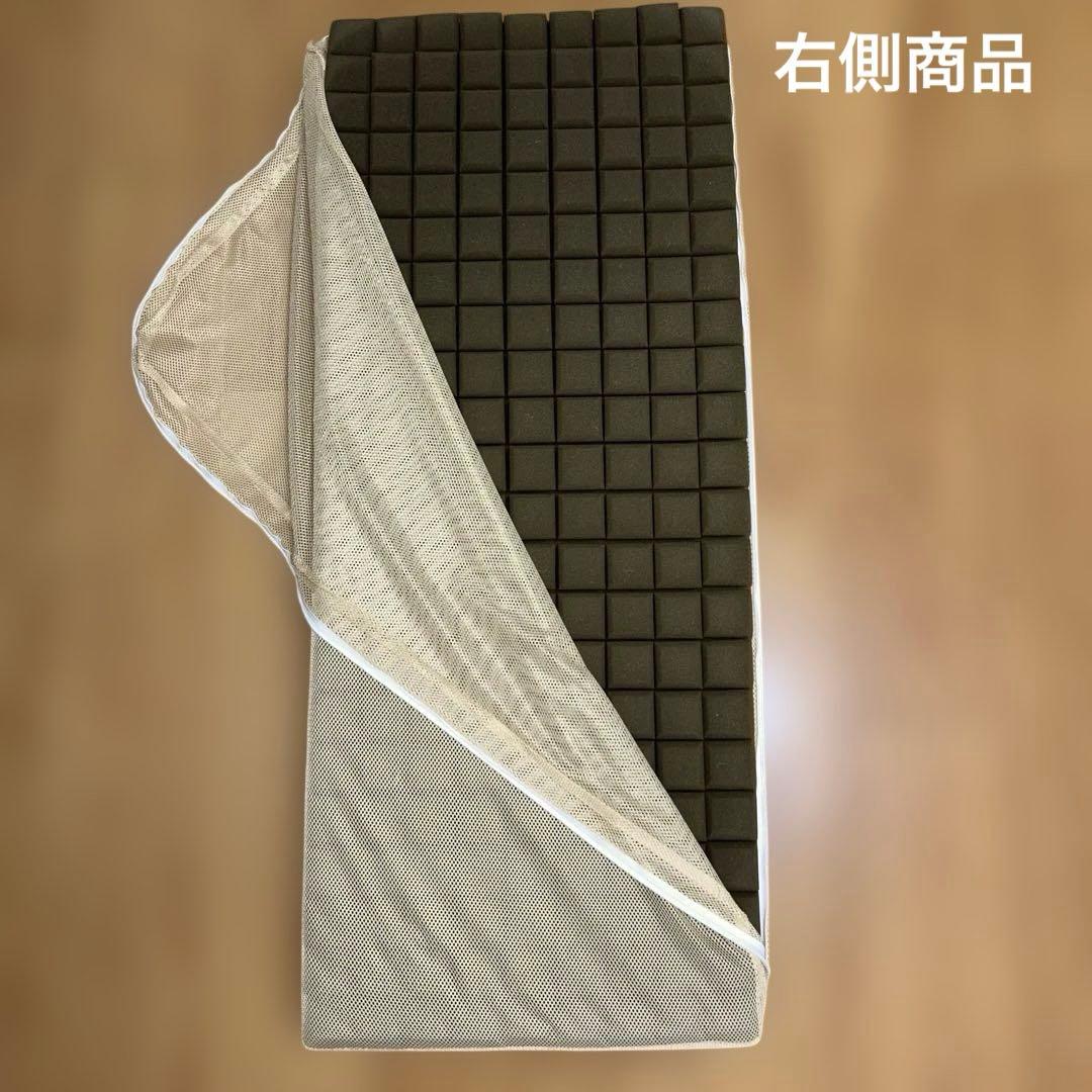 じぶんまくらのマットレス