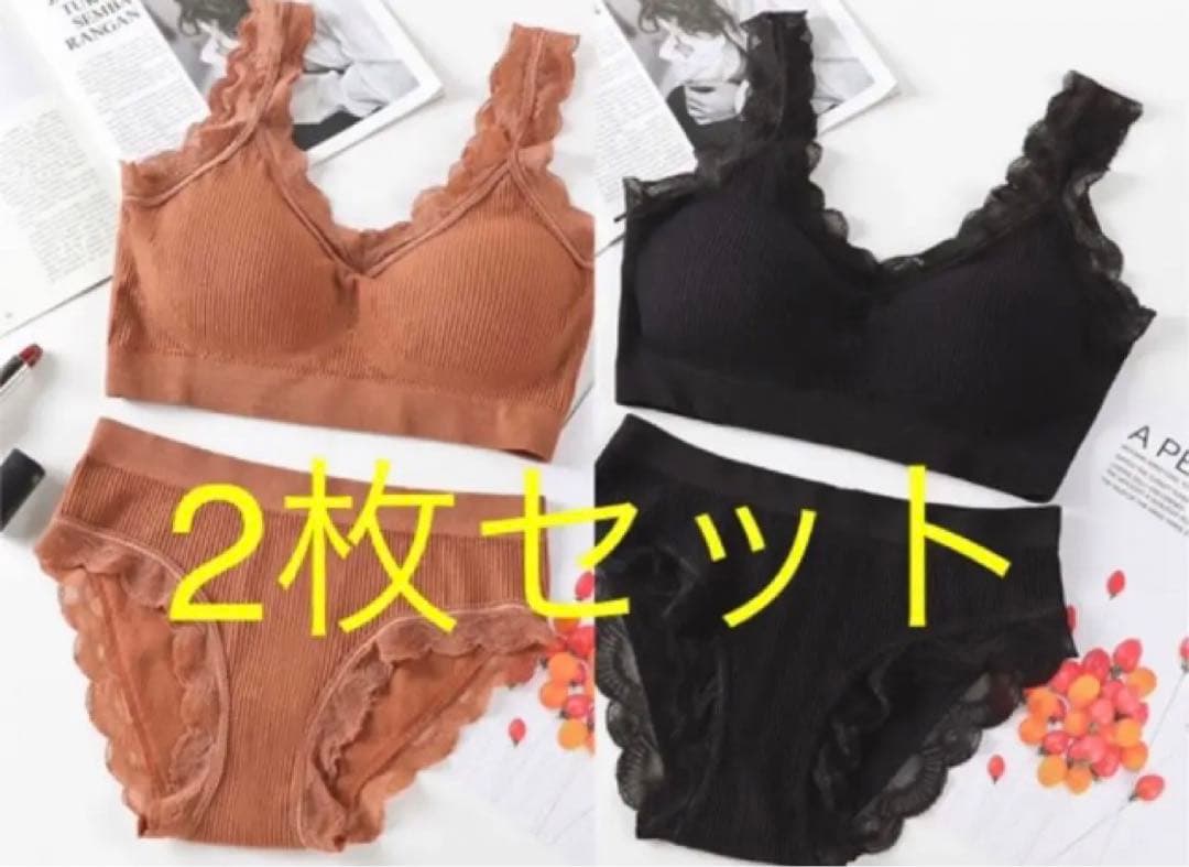 専用ベージュ10枚セットブラショーツセット　カップ付 ブラトップ 上下セット