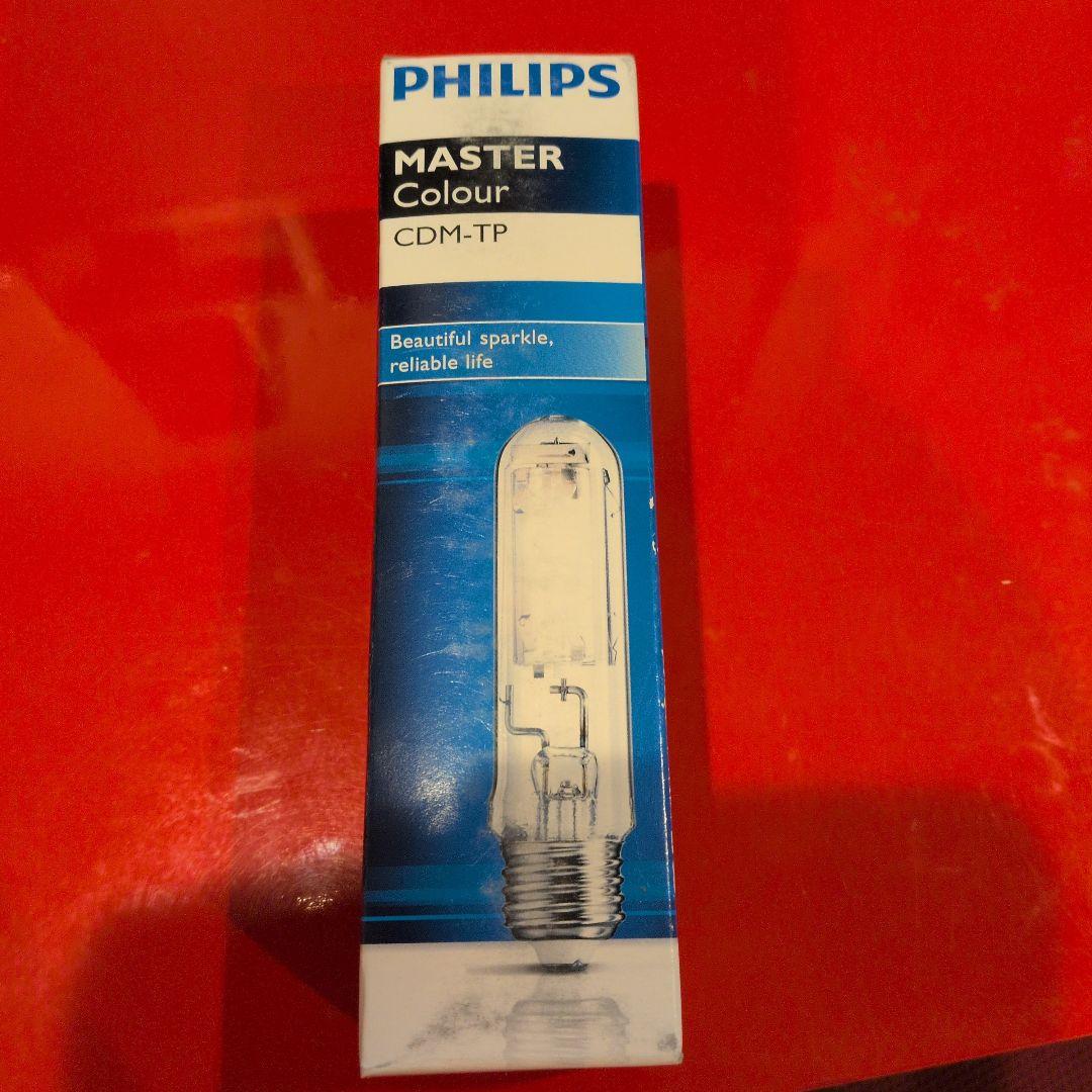 PHILIPS MASTER Colour メタルハライドランプ
