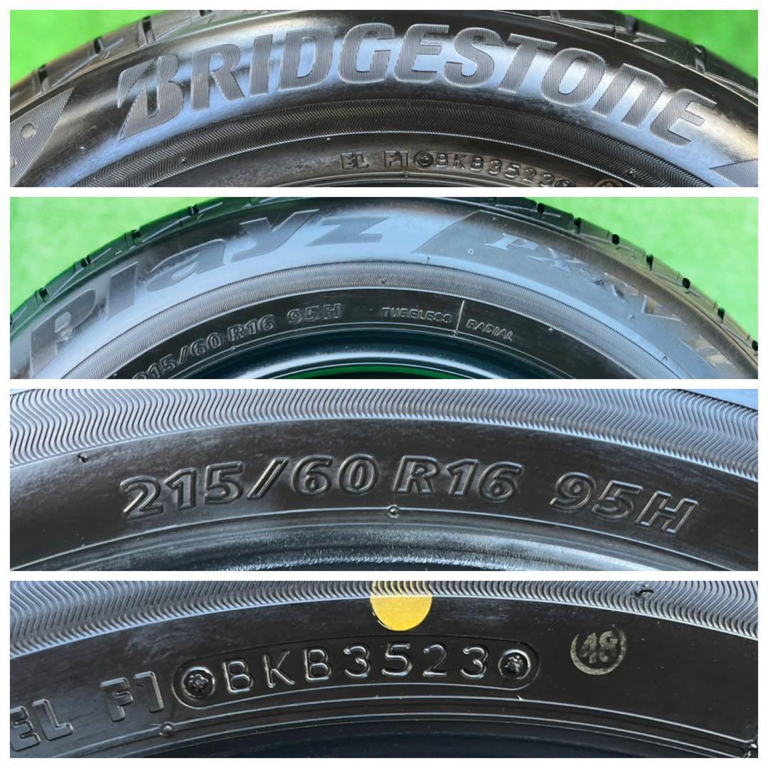 215/60R16.BRIDGESTONE Playz PX RV ll.23年