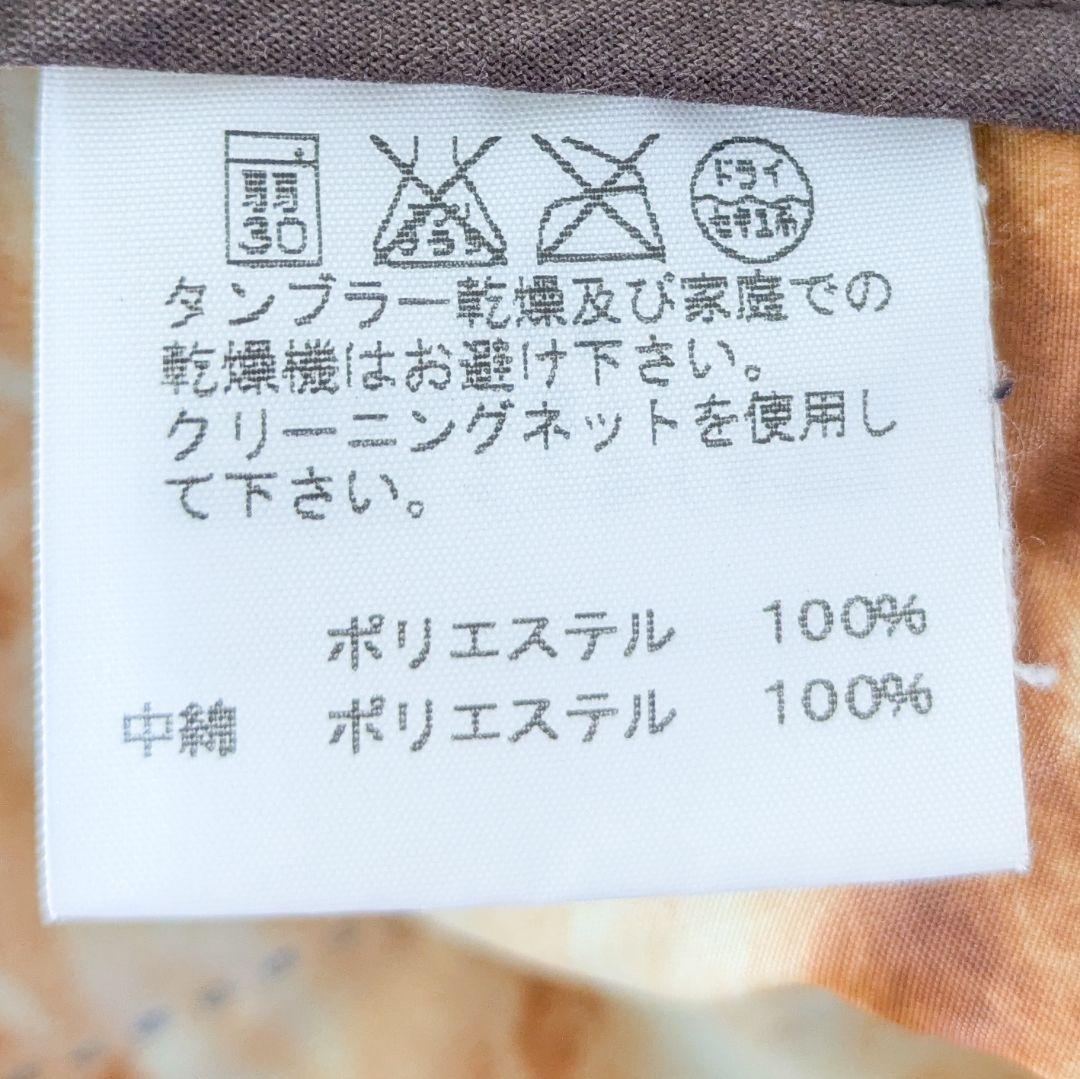 プリーツプリーズ　イッセイミヤケ　中綿　ステッチ　コート　アウター　サイズ3