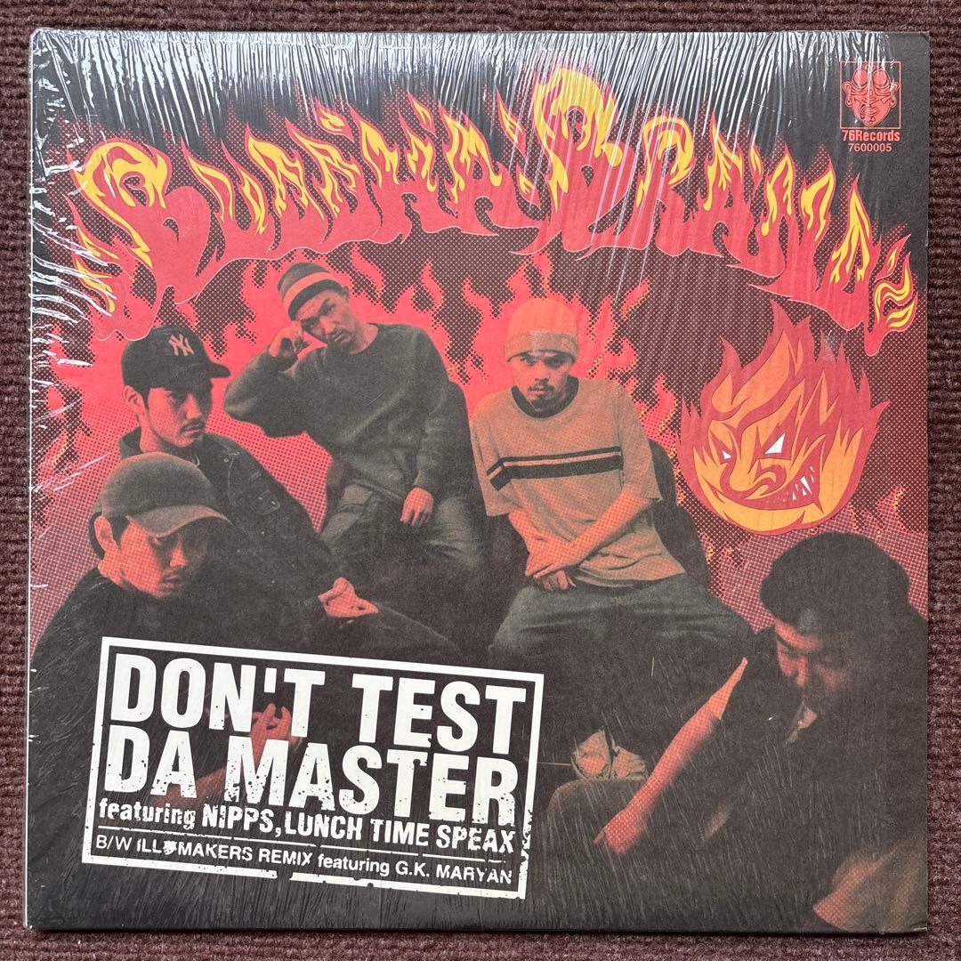 BUDDHA BRAND / DEVLARGE レコード 4枚セット