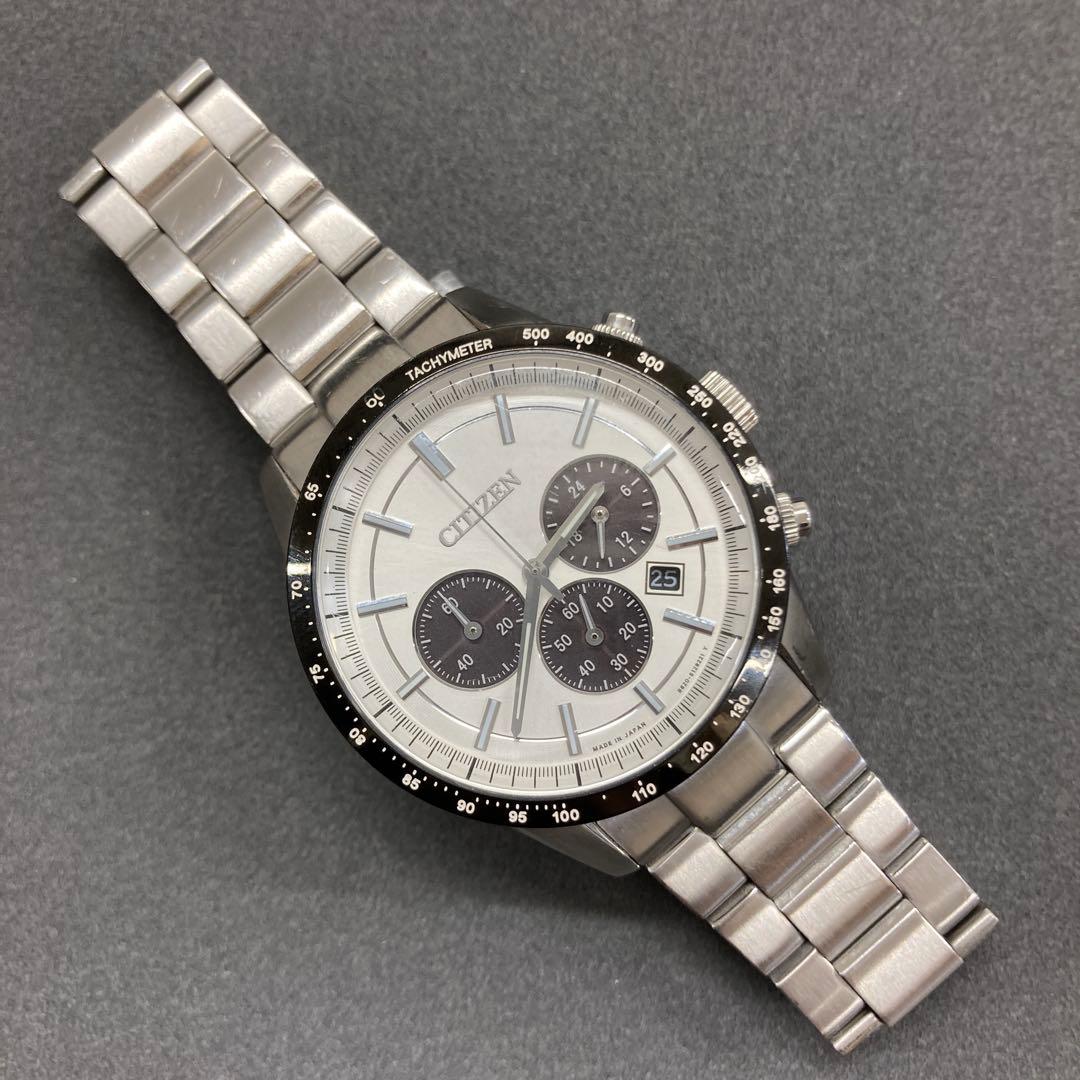 シチズン CITIZEN エコドライブ B620-S089298
