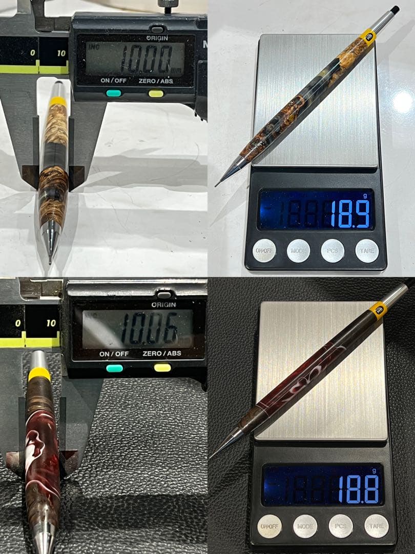 ちゃちゃまる　ハイブリッドウッド2本セット